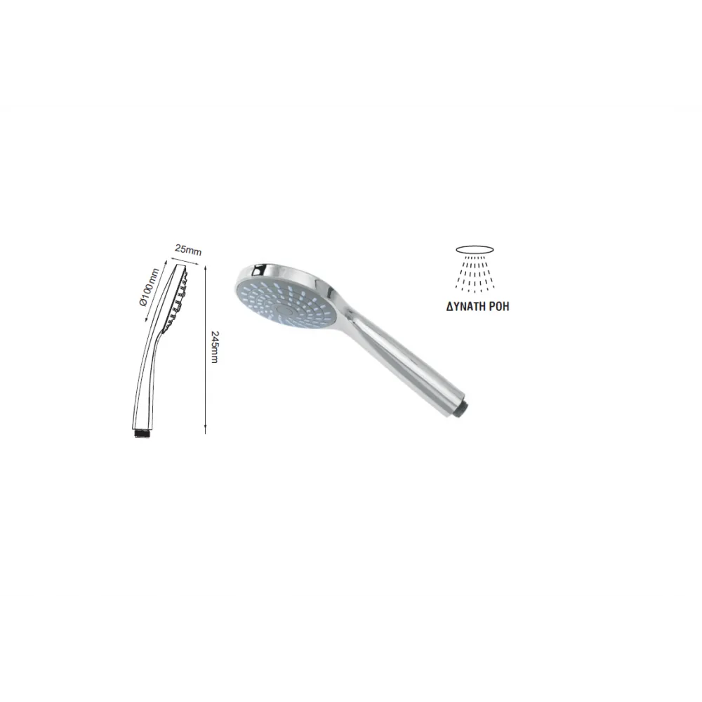 thlefono-ntoyz-optima-elit-modea-viospiral-1000x1000w